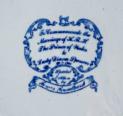 Broadhurst Commemorative Dessert Plate - Charles & Diana Marriage 'St. Paul’s Cathedral' Design - SOSC Home